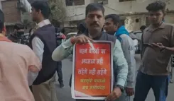 Why Was the Minor Rape Case Accused Admitted to Hamidia Hospital?