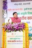 Will Madhya Pradesh's Assured Career Progression Scheme Elevate AYUSH Doctors?