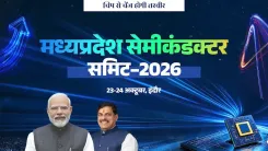 MP Semiconductor Summit 2026 kicks off in Indore under CM Yadav