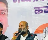 Is the Withdrawal of the Land Pooling Scheme in Ujjain a Partial Win for Farmers?