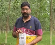 मृदा स्वास्थ्य कार्ड योजना: यमुनानगर में 1,10,158 मिट्टी नमूनों की जांच, किसानों की खेती लागत घटाने पर जोर