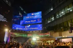 मुहूर्त ट्रेडिंग : संवत 2082 के पहले दिन हरे निशान में बंद शेयर बाजार, मेटल और फर्मा में हुई खरीदारी