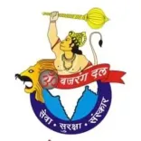 मुख्य चुनाव आयुक्त ज्ञानेश कुमार के खिलाफ प्रदर्शन: बजरंग दल ने कहा — अराजक आंदोलनों का हमेशा किया है विरोध