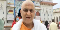 क्या नेपाल के जानकी मंदिर के महंत ने पीएम मोदी को जन्मदिन की बधाई दी?