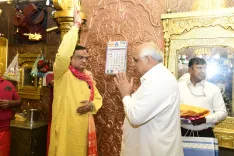क्या मुख्यमंत्री भूपेंद्र पटेल ने नववर्ष की शुभकामनाएं दीं और मां भद्रकाली से सुख-समृद्धि की कामना की?