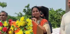क्या मुख्यमंत्री रेखा गुप्ता ने उत्तराखंड महोत्सव में भाग लिया? दिल्ली की संस्कृति का संगम