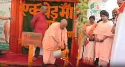 योगी आदित्यनाथ ने गोरखपुर से 'पौधरोपण महायज्ञ-2026' का शुभारंभ किया, UP में 35 करोड़ पौधे लगाने का लक्ष्य