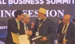 मुंबई : इंडियन चैंबर ऑफ कॉमर्स और कुवैत के बीच एमओयू साइन, द्विपक्षीय व्यापार को मिलेगा बढ़ावा