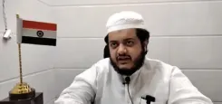मुंबई ट्रेन विस्फोट मामले में बॉम्‍बे हाईकोर्ट का फैसला स्‍वागत योग्‍य : सैयद काब रशीदी