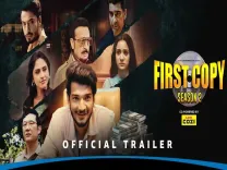 How Does Munawar Faruqui’s Arif Rise from the Ashes in ‘First Copy Season 2’?