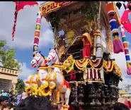 मैसूर में चामुंडेश्वरी देवी का भव्य रथ उत्सव धूमधाम से संपन्न