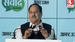 Nadda cites Modi's 'Sabka Saath' mantra as India's political shift