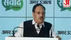 Nadda Flags Shift to Preventive Healthcare Since 2017 Policy