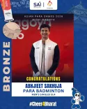 Nadda Hails Abhijeet Sakhuja's Bronze at Asian Para Games 2026