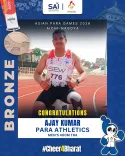 Nadda hails Ajay Kumar's Bronze in 400m T64 at Asian Para Games 2026
