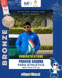 Nadda hails debutant Praveen Sharma's bronze at Asian Para Games 2026