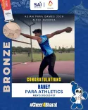 Nadda Hails Haney's Bronze in Asian Para Games Discus