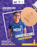 Nadda Hails Harita Bhadra's Bronze in Women's 200m at Asian Games 2026