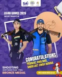 Nadda hails India's first Asian Games Skeet Mixed Team bronze