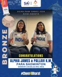 Nadda Hails India's First Asian Para Games Wheelchair Badminton Medal