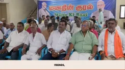 Nadda hails Narmadapuram family's organ donation courage