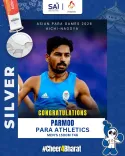 Nadda Hails Parmod's Silver, Games Record at Asian Para Games 2026