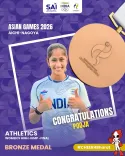 Nadda hails Pooja Singh's bronze in Women's High Jump at Asian Games 2026