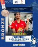 Nadda hails Prachi Pandey's historic Para TT bronze