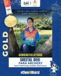Nadda hails Sheetal Devi's gold at Asian Para Games 2026