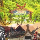 How Does Nagaland Inspire Harmony and Progress? Assam CM Sends Greetings on Foundation Day