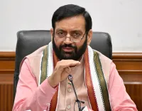 क्या नायब सैनी 'शहीदी समागम' में शामिल होकर गुरु तेग बहादुर की शहादत को याद करते हैं?