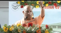 युवाओं के लिए सीएम योगी का प्रेरणादायक संदेश: नकारात्मक नैरेटिव का सामना करें