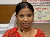क्या नालंदा में 'मुख्यमंत्री महिला रोजगार योजना' के तहत 24 हजार महिलाओं को मिली 10 हजार रुपए की सहायता राशि?