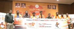 क्या है 'नमो युवा रन' का उद्देश्य? नशा मुक्त, आत्म निर्भर और विकसित भारत!