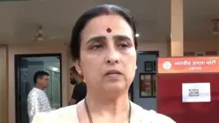 चित्रा वाघ का बयान: नारी शक्ति का शंखनाद, विपक्ष को मिलेगी चुनौती