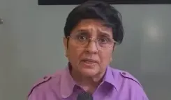 किरण बेदी: महिला भागीदारी बढ़ने से नीति निर्माण में जमीनी समझ को मिलेगी मजबूती