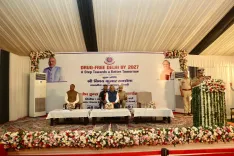 क्या नशा मुक्त भारत अभियान के तहत दिल्ली पुलिस की कार्रवाई ने मादक पदार्थों के खिलाफ युद्ध छेड़ा?