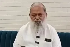 पंजाब में नशे के खिलाफ BJP अभियान से भगवंत मान सरकार घबराई: हरियाणा मंत्री अनिल विज