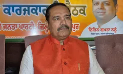 पंजाब में नशे पर मान सरकार की निष्क्रियता, केंद्र करेगा सख्त कार्रवाई: विजय सांपला