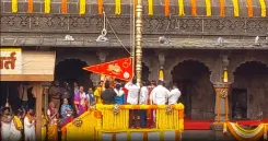 नासिक-त्र्यंबकेश्वर कुंभ मेला: राष्ट्रपति मुर्मु ने फहराई धर्मध्वजा, सिंहस्थ महाकुंभ का शुभारंभ