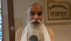 नासिक-त्र्यंबकेश्वर सिंहस्थ कुंभ: 31 अक्टूबर से आयोजन, 13 अखाड़ों के बीच समन्वय बैठक संपन्न