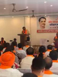 Delhi BJP training in Rishikesh: SIR, national goals on agenda for West Delhi leaders