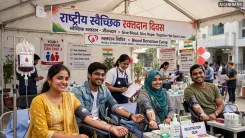 राष्ट्रीय स्वैच्छिक रक्तदान दिवस 2026: 1 अक्टूबर की थीम, उद्देश्य और रक्तदान की पूरी जानकारी