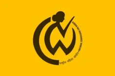 क्या राष्ट्रीय महिला आयोग ने हुबली वायरल वीडियो पर कड़ी कार्रवाई के निर्देश दिए?