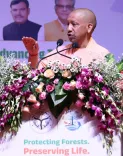 उत्तर प्रदेश में 242 करोड़ पौधों का रोपण, वनाच्छादन में वृद्धि: सीएम योगी का संबोधन