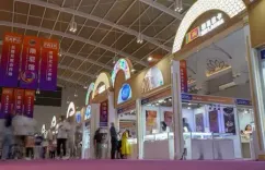 नौवें चीन-दक्षिण एशिया मेले में अनुबंधों की रकम 860 करोड़ युआन से अधिक