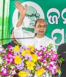 Naveen Patnaik urges protection of small traders amid UPI MDR row