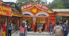 Why are Thousands of Devotees Visiting Naina Devi Temple This Navratri?