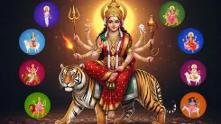 नवरात्र के अंतिम दिन मां सिद्धिदात्री की पूजा का महत्व: आठ सिद्धियों की प्राप्ति