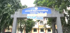 नवसारी नगर निगम का सीसीआरएस ऐप: 48 घंटे में 85% शिकायतें निपटा रहा यह डिजिटल समाधान